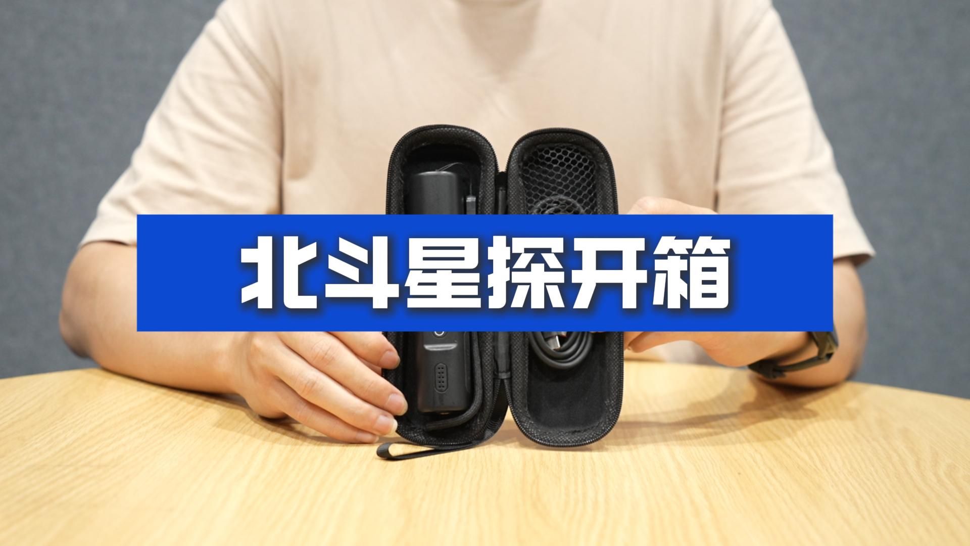 相关视频