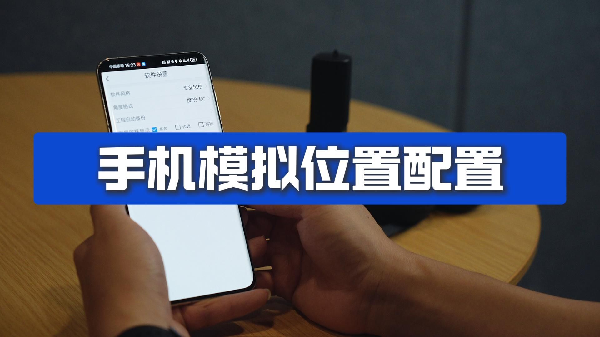 相关视频