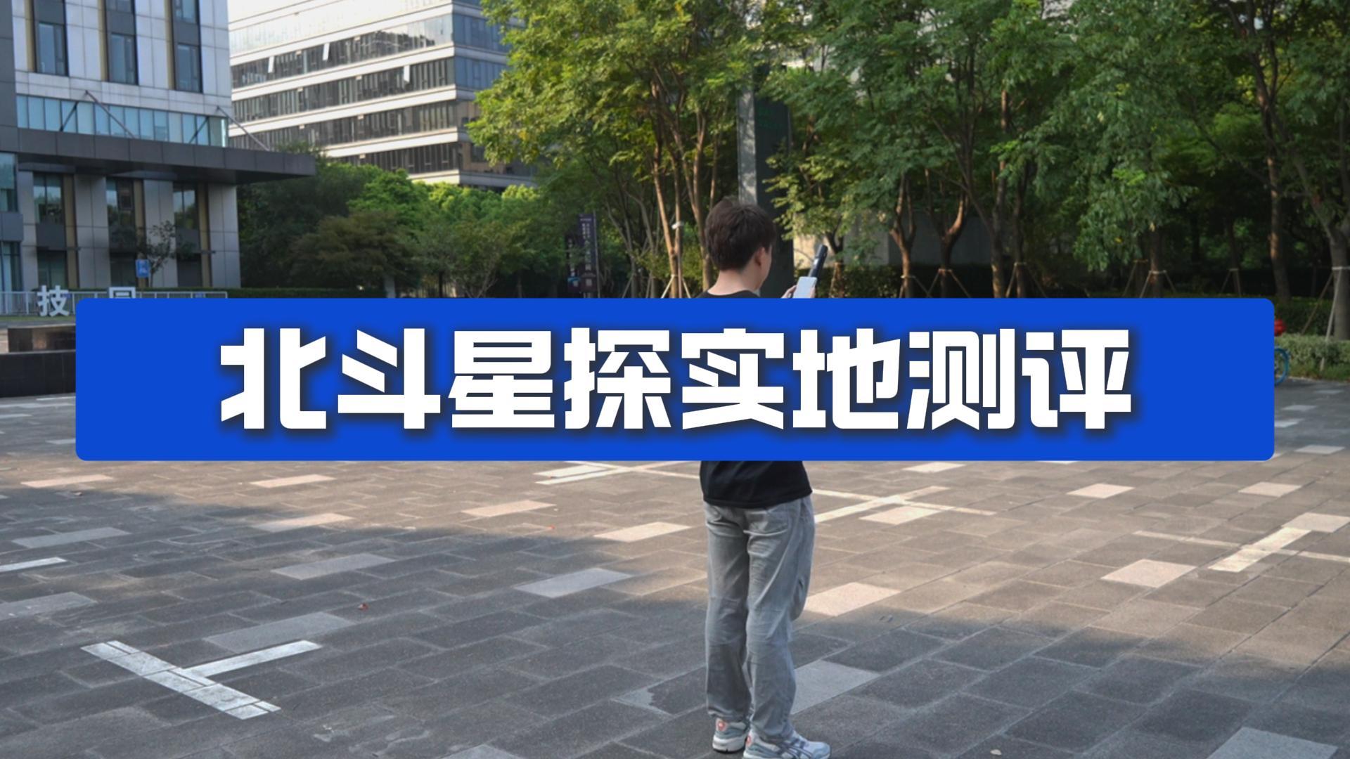 相关视频