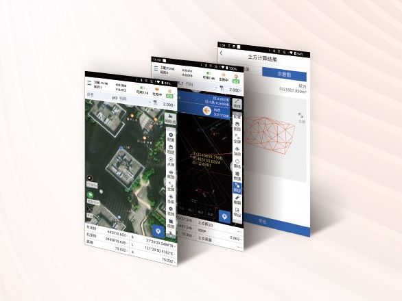 高效测呗APP