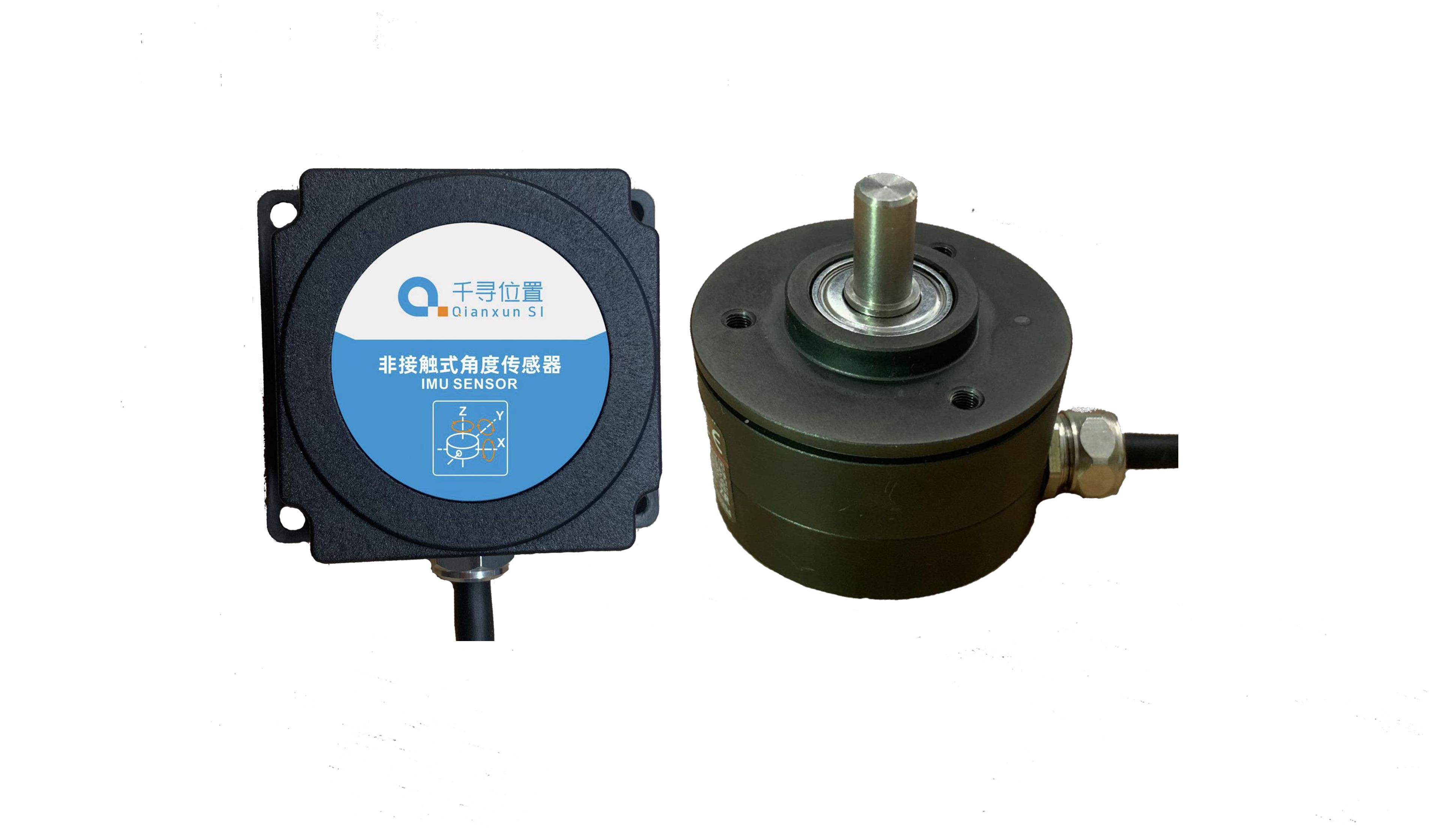 Ancillary Product