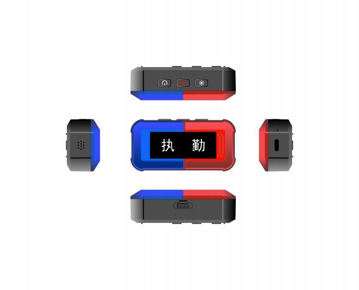 智慧肩章