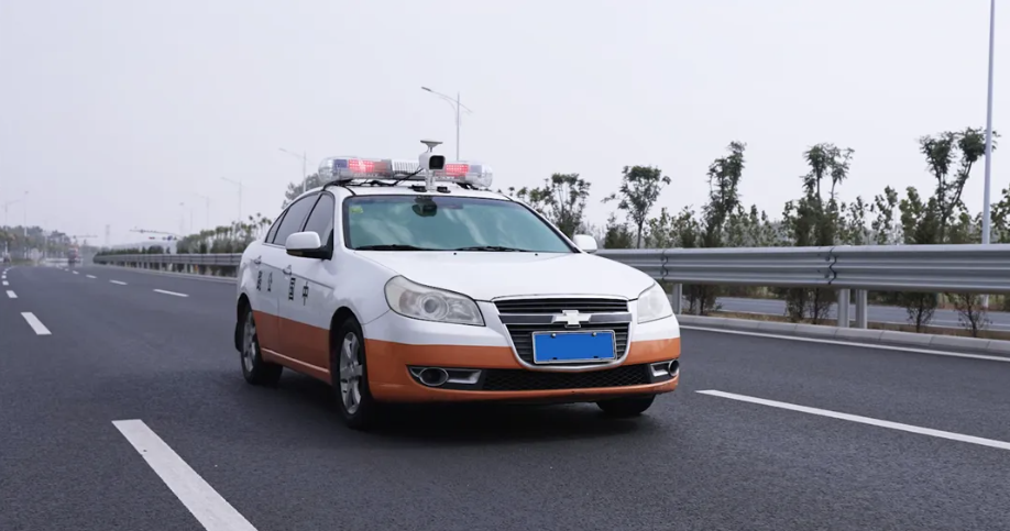 临沂市公路事业发展中心