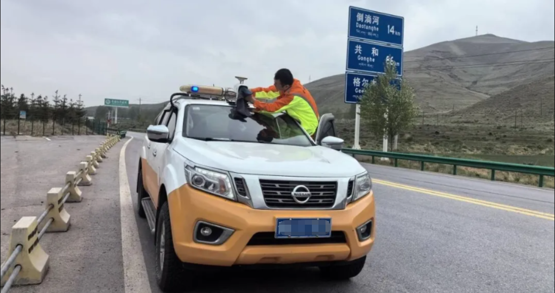 青海省公路局湟源总段