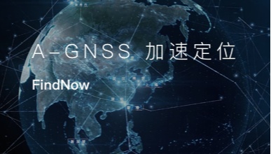 千寻立见FindNow