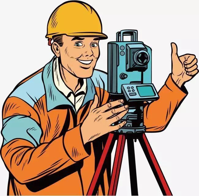 如何进行测绘工程师评定