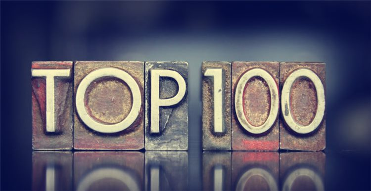 千寻位置入选《2023上海硬核科技企业TOP100榜单》