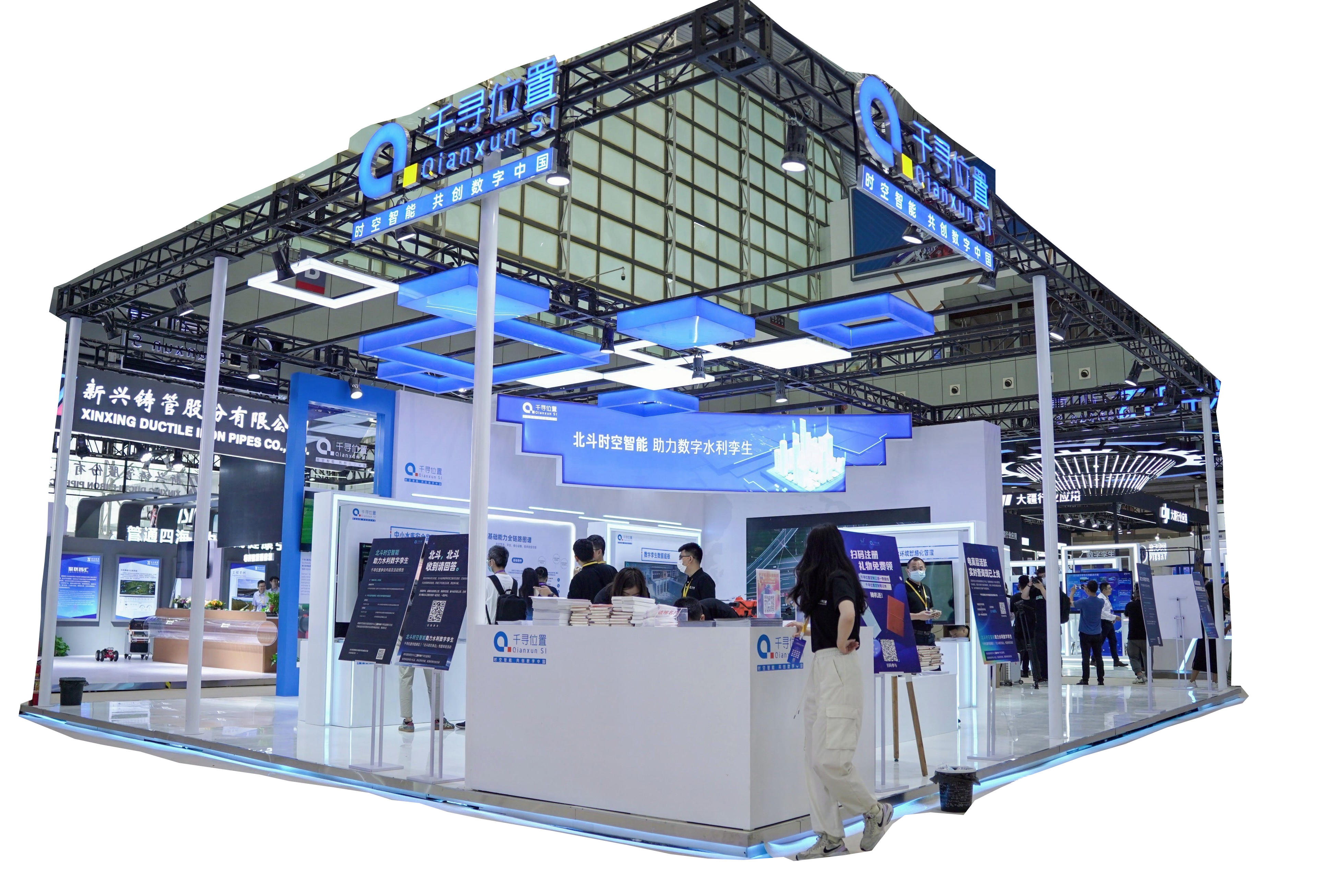 最新发布!北斗时空智能水利解决方案来了