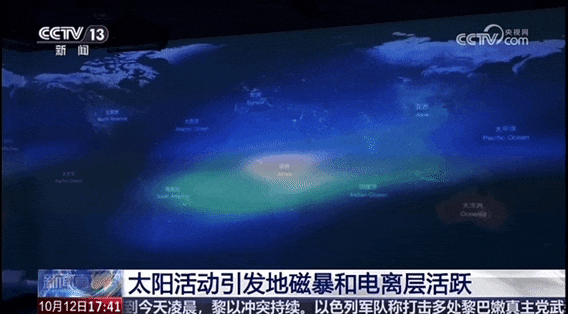 太阳爆发2019年以来最大耀斑!央视关注千寻位置“像天气预报一样监测电离层”