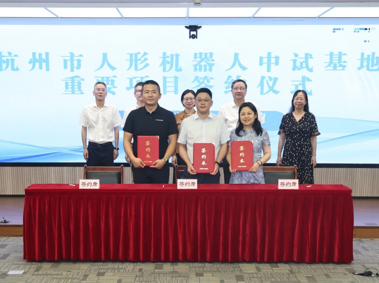 杭州西湖区联合千寻位置、傅利叶,打造国内首个“北斗+具身智能”室内外一体化训练场