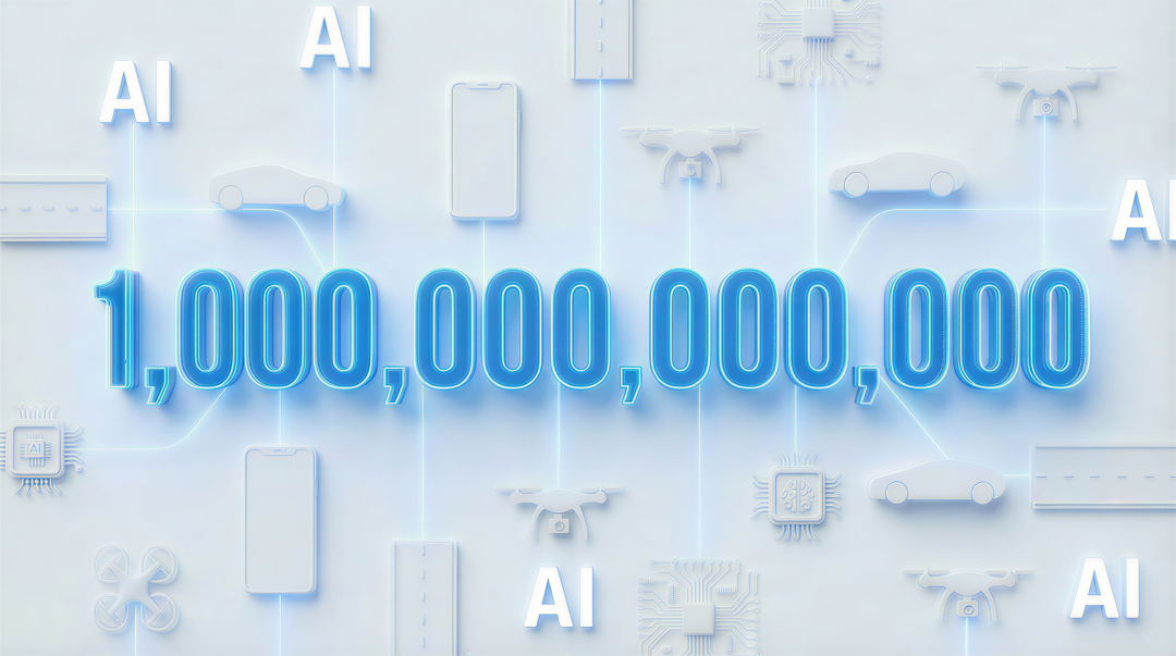 1,000,000,000,000次!