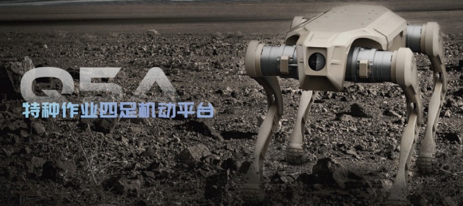 地面Q5A+空中P300 Pro:千寻生态双利器,重新定义复杂环境下的“真无人”作业