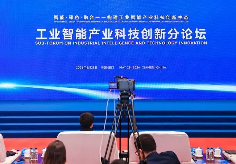 千寻位置亮相金砖论坛,北斗全球时空智能方案获工信部推荐
