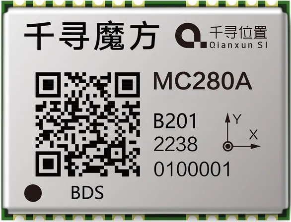 MC280A-B2单北斗高精度组合导航定位模组